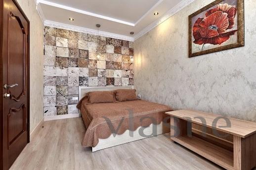 Apartment next to Expograd Yug, Krasnodar - apartment by the day