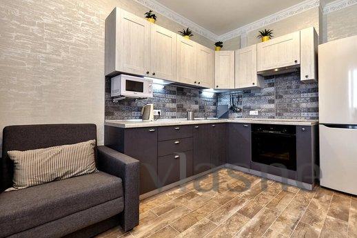 Apartment next to Expograd Yug, Krasnodar - apartment by the day