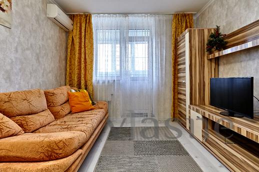 Apartment for Rent in Red Square., Krasnodar - apartment by the day