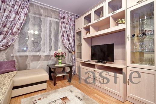 The apartment is on the Basket Hall, Krasnodar - apartment by the day