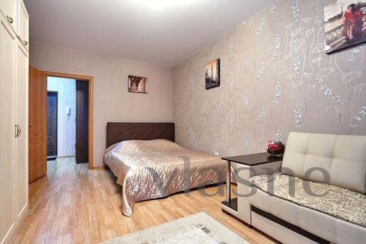 The apartment is on the Basket Hall, Krasnodar - apartment by the day