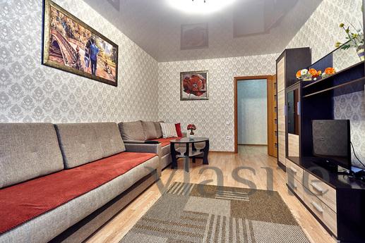 Cozy one bedroom apartment, Krasnodar - apartment by the day