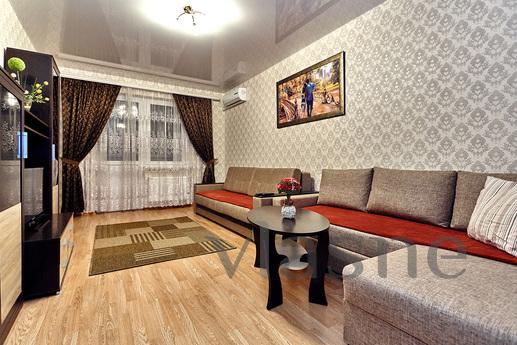 Cozy one bedroom apartment, Krasnodar - apartment by the day