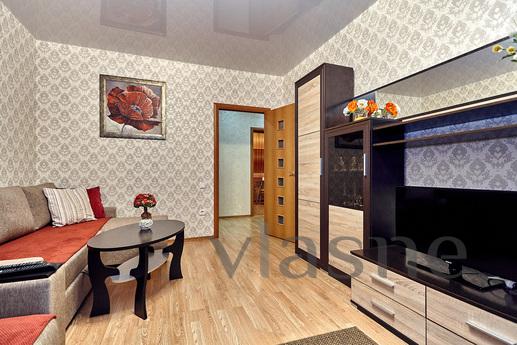 Cozy one bedroom apartment, Krasnodar - apartment by the day