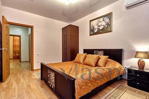 Cozy one bedroom apartment, Krasnodar - apartment by the day