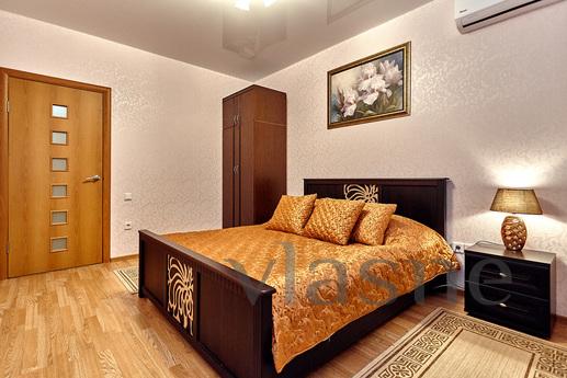 Cozy one bedroom apartment, Krasnodar - apartment by the day