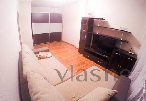 Rent an apartment so on. Veterans d. 75 meters 