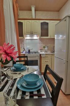 Lakshmi apartment Smolensky Boulevard, Moscow - apartment by the day
