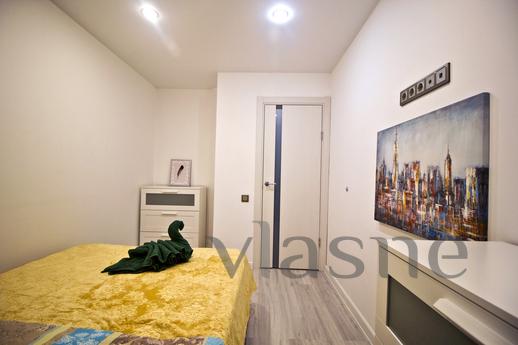 Daily Papnika 7k2, Moscow - apartment by the day