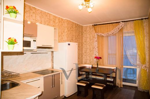 Daily Union, 4, Yekaterinburg - apartment by the day