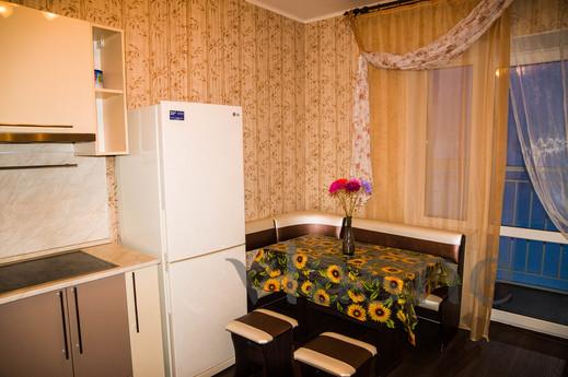 Daily Union, 4, Yekaterinburg - apartment by the day