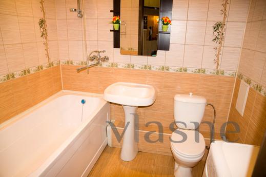 Daily Union, 4, Yekaterinburg - apartment by the day