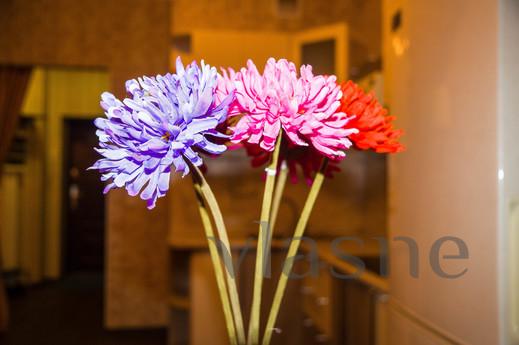 Daily Union, 4, Yekaterinburg - apartment by the day