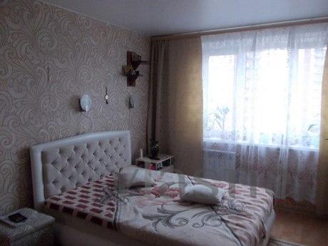 Rent an apartment for days, hours, weeks. Consider all optio