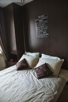 Two bedrooms paradise Savelovskaya, Moscow - apartment by the day