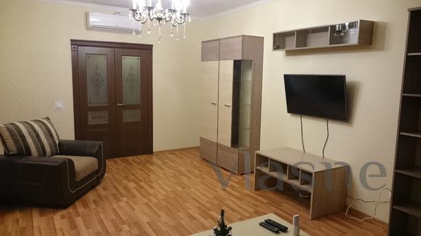 Comfortable apartment in the metro Marin, Moscow - apartment by the day