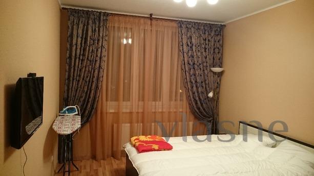 We are pleased to surrender one-bedroom apartment: bedroom, 