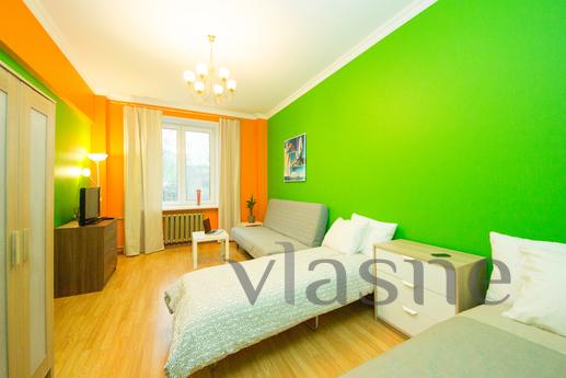 A quiet haven in the center of Moscow, Moscow - apartment by the day
