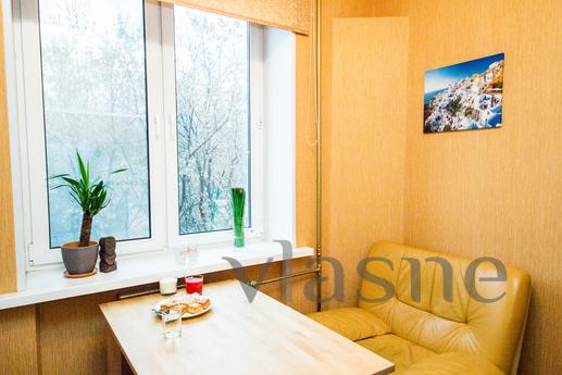 A quiet haven in the center of Moscow, Moscow - apartment by the day