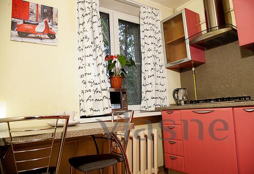 Daily , Moscow - apartment by the day