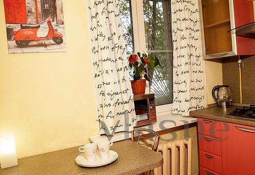 Daily , Moscow - apartment by the day