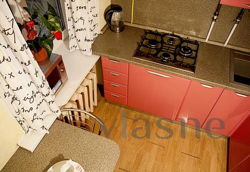 Daily , Moscow - apartment by the day