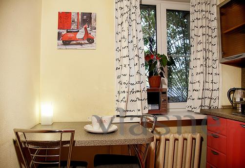 Daily , Moscow - apartment by the day