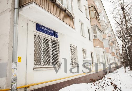 Daily Kropotkinsky Lane, 20s1, Moscow - apartment by the day
