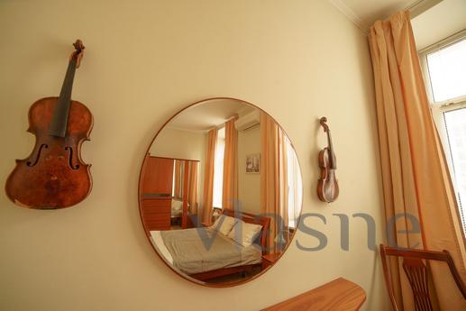 Daily Arbat, 9s2, Moscow - apartment by the day