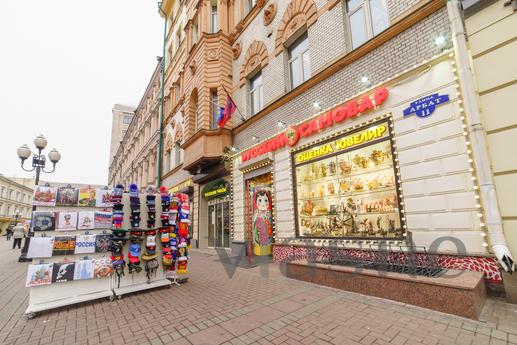 Daily Arbat, 9s2, Moscow - apartment by the day