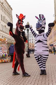 Daily Arbat, 9s2, Moscow - apartment by the day
