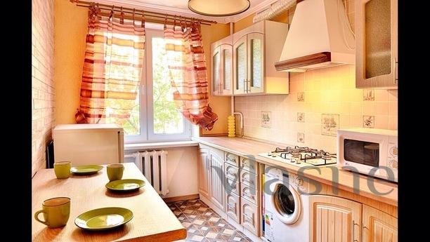 Daily Red Presnya 12, Moscow - apartment by the day