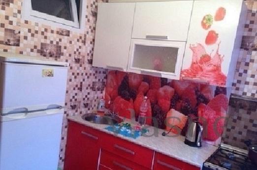 Cozy apartment on the host Waterfront Comfortable apartment in the heart of the waterfront. The ap