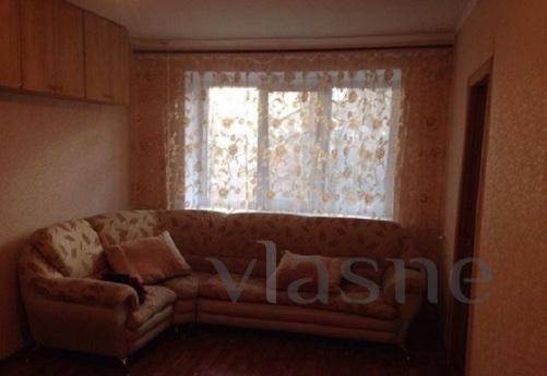 Cozy apartment on the host Waterfront Cozy apartment on the host Waterfront, Saratov - apartment by the day