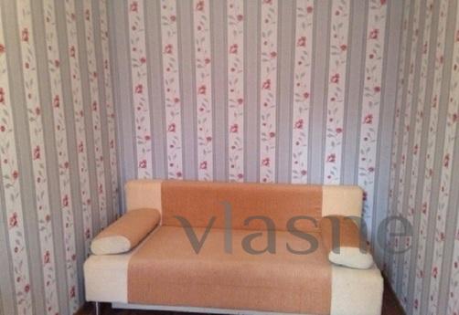 Cozy apartment on the host Waterfront Cozy apartment on the host Waterfront, Saratov - apartment by the day