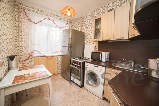 Apartment Dream, Moscow - apartment by the day