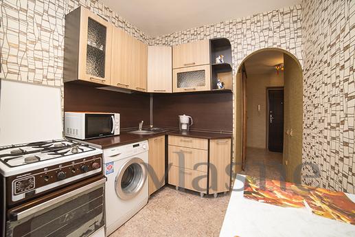 Apartment Dream, Moscow - apartment by the day