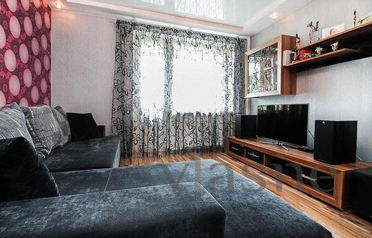 It is unique, with individual character apartment. The heart