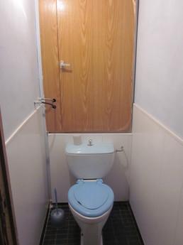 1-bedroom apartment, Moscow - apartment by the day
