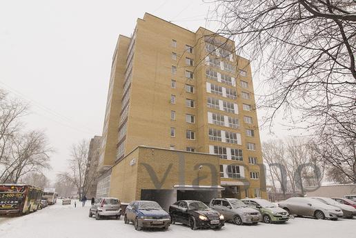 Scapegoats 9a, Yekaterinburg - apartment by the day