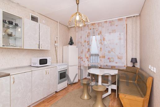 Scapegoats 9a, Yekaterinburg - apartment by the day