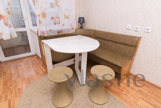 Scapegoats 9a, Yekaterinburg - apartment by the day
