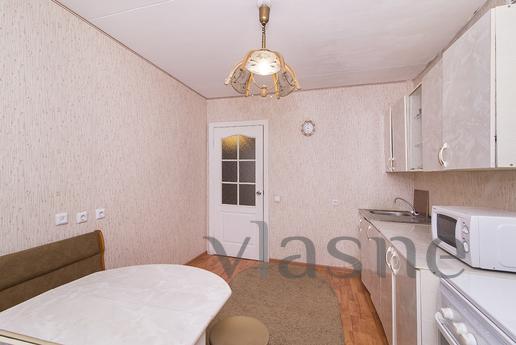 Scapegoats 9a, Yekaterinburg - apartment by the day