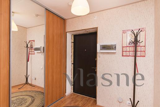 Scapegoats 9a, Yekaterinburg - apartment by the day