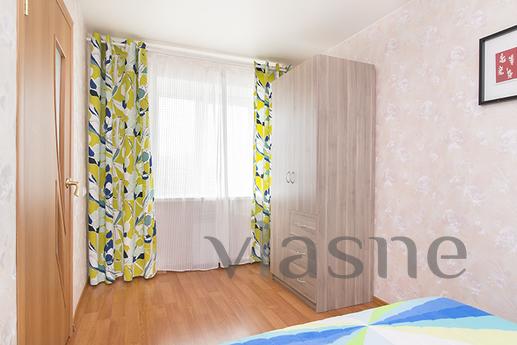 Chelyuskintsev 29, Yekaterinburg - apartment by the day