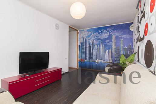 March 8, Yekaterinburg - apartment by the day