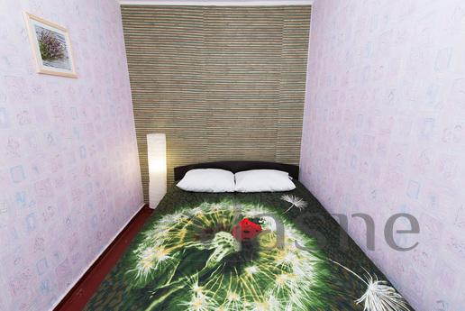 Moscow 48, Yekaterinburg - apartment by the day