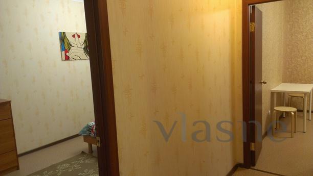 Sheveleva 7, Yekaterinburg - apartment by the day
