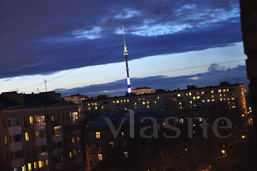 The action, the best offer of the city!, Moscow - apartment by the day