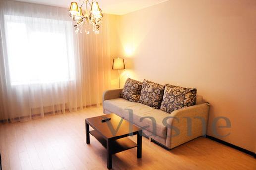 Luxurious apartment in the center of Mos, Moscow - apartment by the day